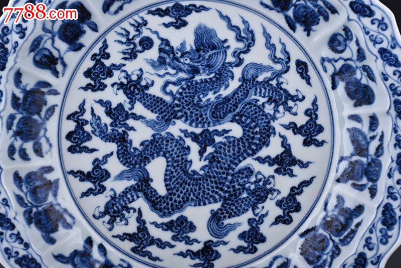 明代永乐年间青花龙纹菱口折沿盘7.5x45厘米
