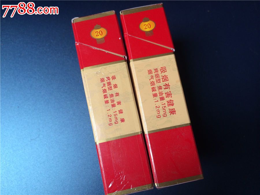 特价:全家福,两种,锡纸支架全