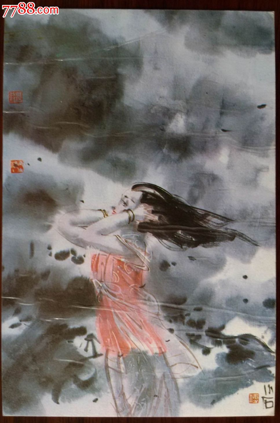 春神明信片(傅小石画)_明信片/邮资片【大成票友会】