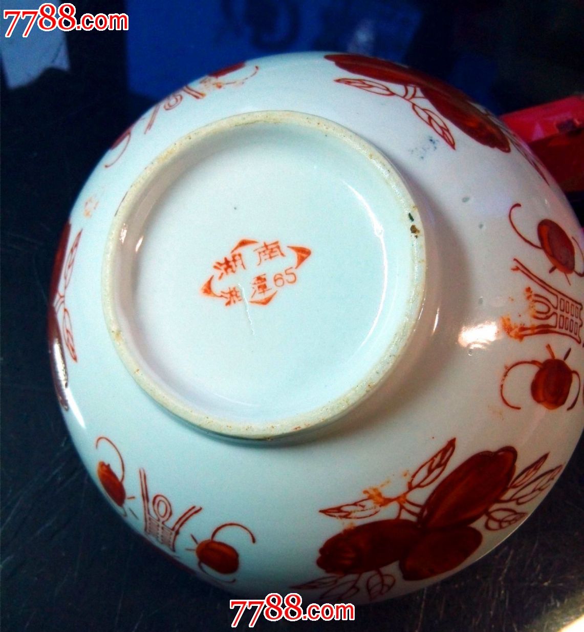 1965生产湖南湘潭产手绘红花菜碗
