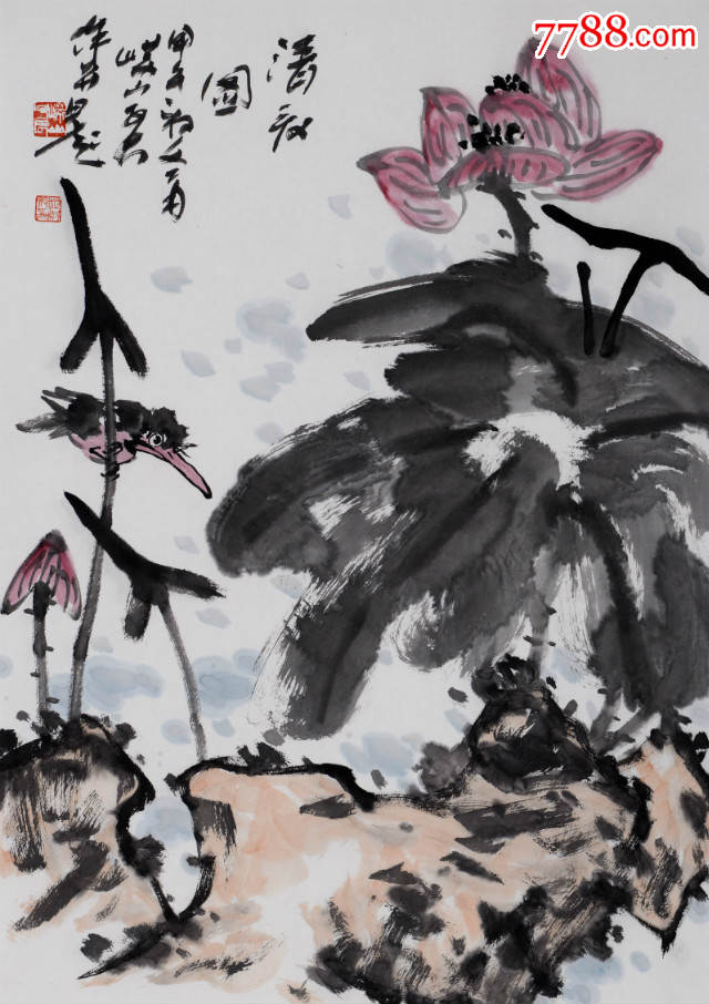 荷塘小景_价格9000元【画家赵洪波】_第1张_7788收藏__收藏热线