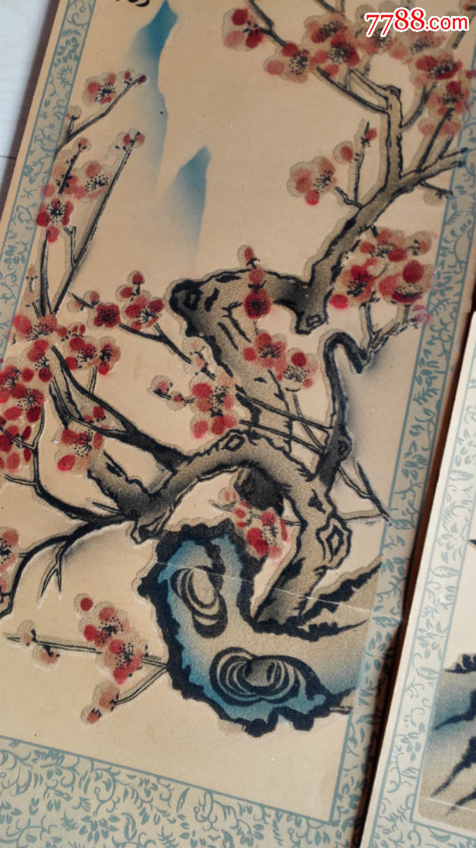 怀旧经典收藏八十年代布绒贴花梅兰竹菊四条屏尺寸79*27