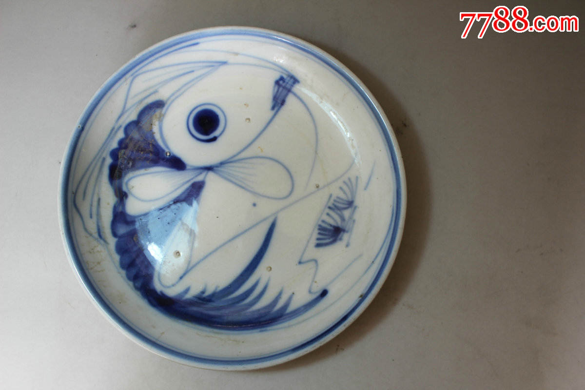 福陶青花鱼盘2