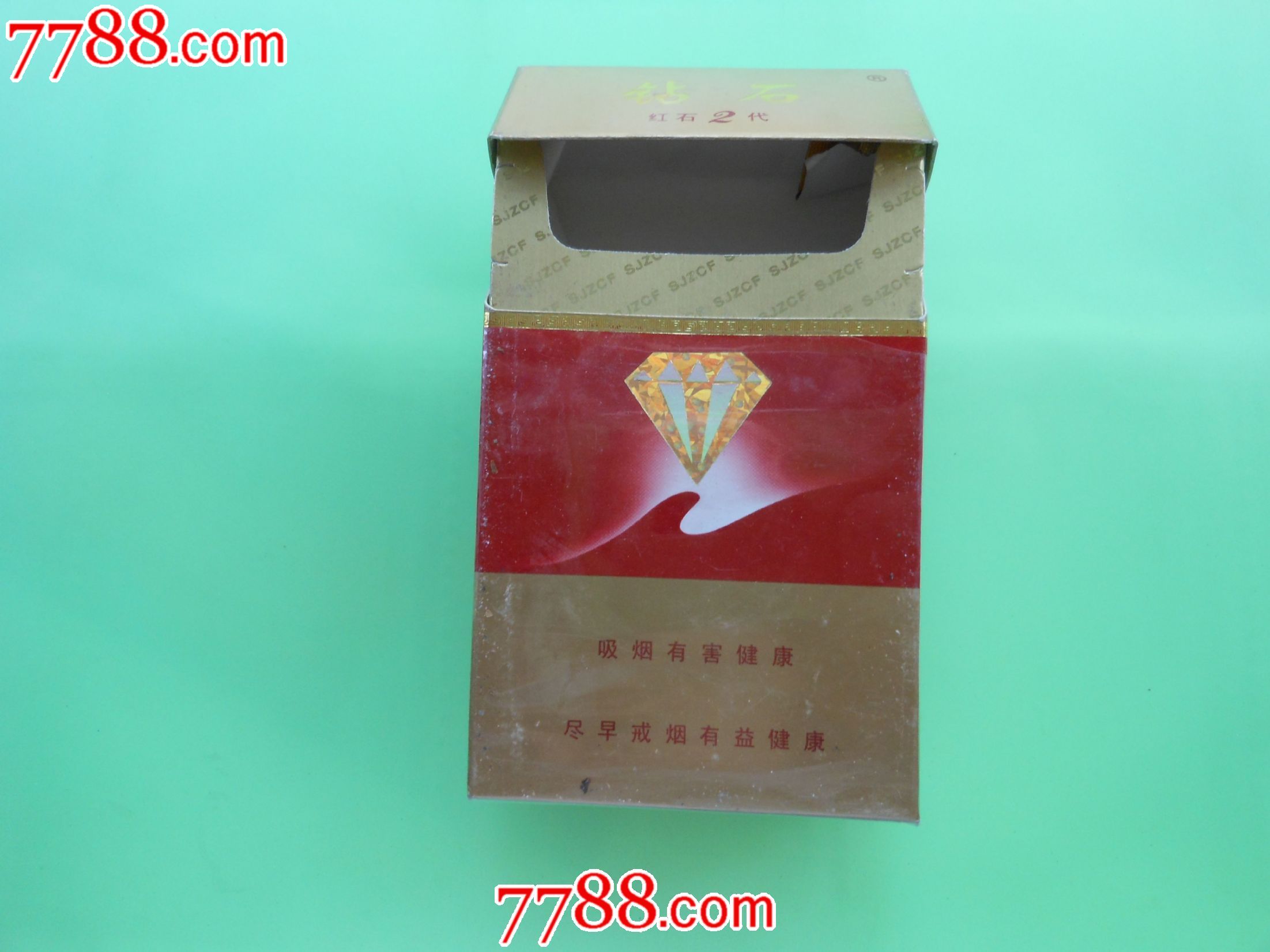 红盒5元钻石烟图片