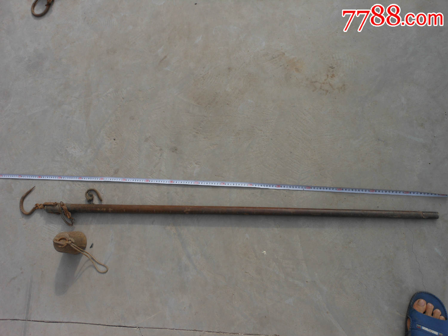 100公斤的大称1杆带200斤的秤砣长130厘米晋93号{材质不详}
