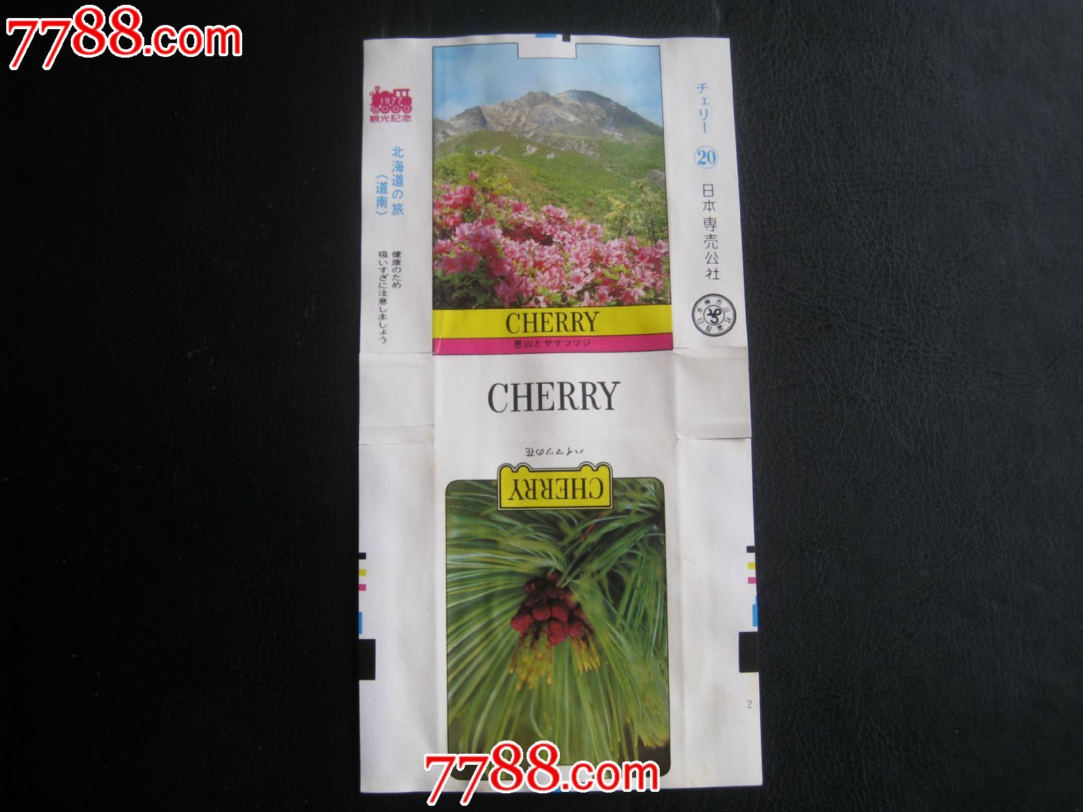 产地不详,20支,拆包标,纸质 简介 日本cherry(樱花)观光香烟,品种