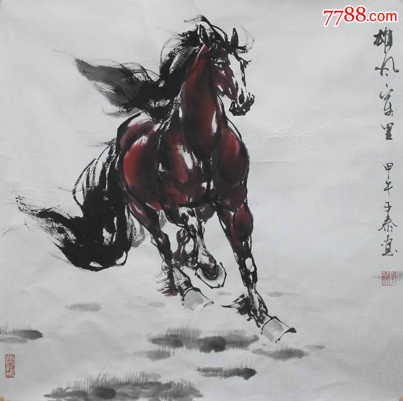 画马大师李子泰精品奔马图-花鸟国画原作-se3232423