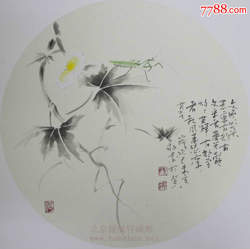 贺敬涛老师花鸟小品