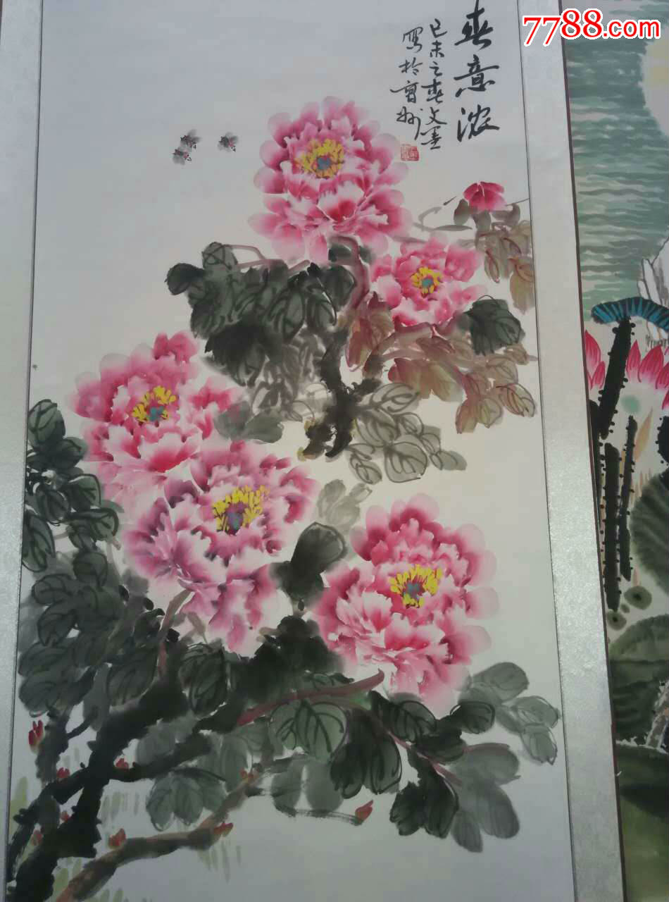 菏泽著名画家都有谁图片