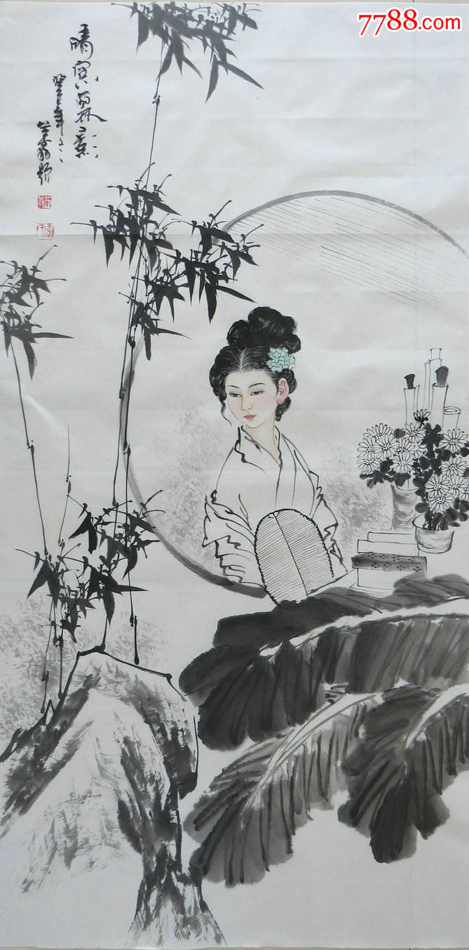 书画家李力民人物国画作品二