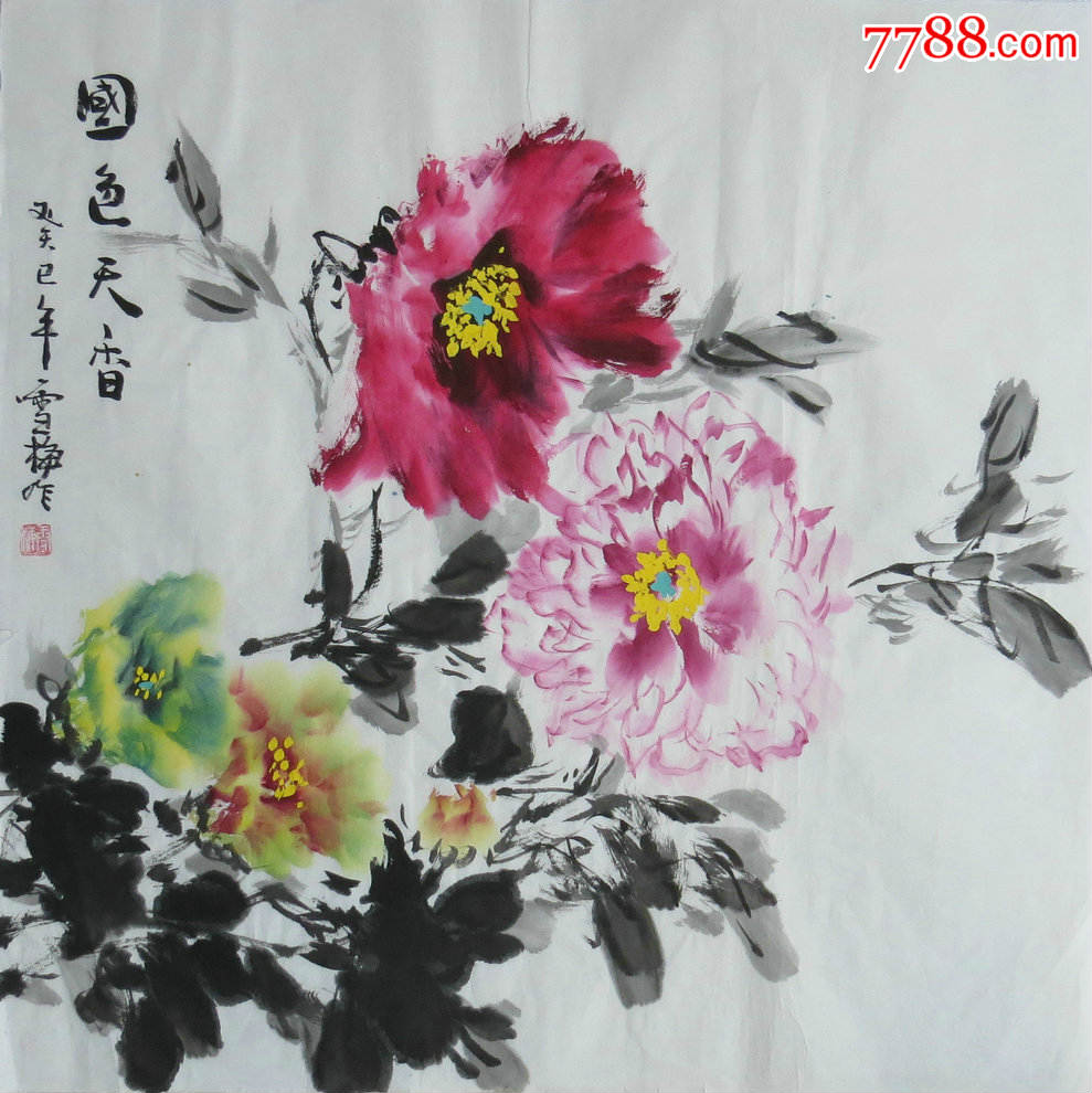 刘雪梅花鸟原画作品《国色天香》