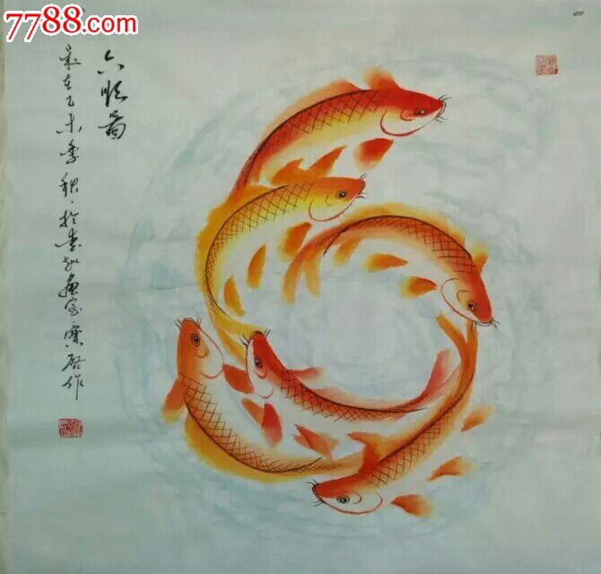 六顺图中国百强书画家张宝启作品