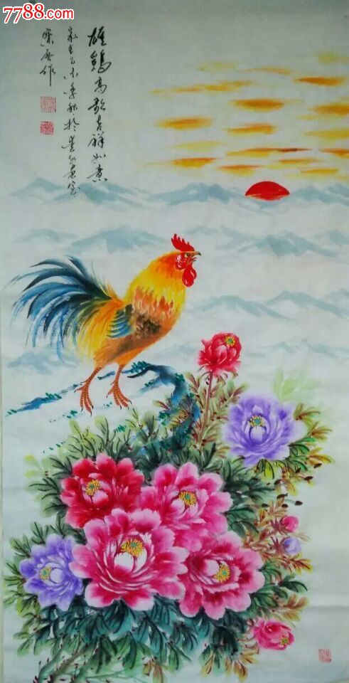 雄鸡高歌,吉祥如意---张宝启作品---中国百强书画家