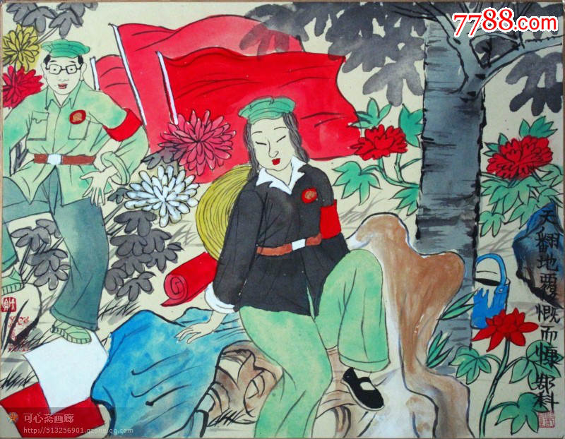 画师郜科人物画作品《天翻地覆慨而慷》