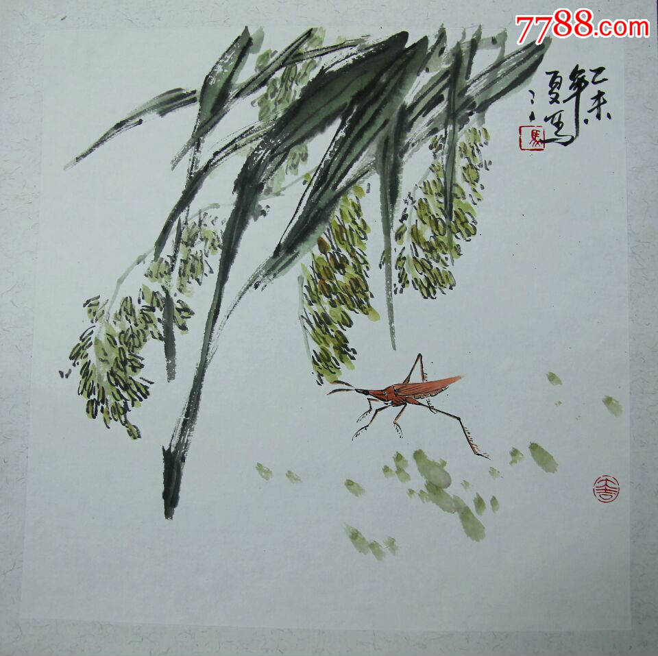 书画家---马涛老师作品