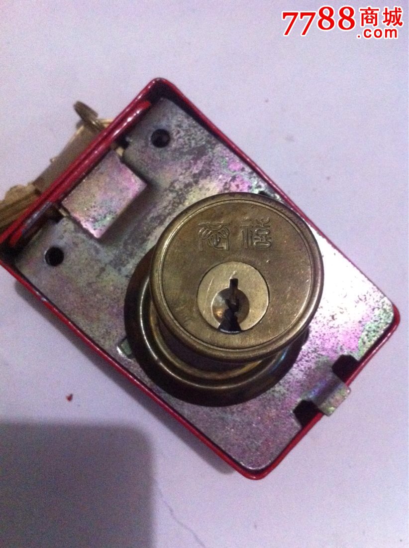 全新未用,早期带盒半铜"恭禧"三保险弹子门锁.