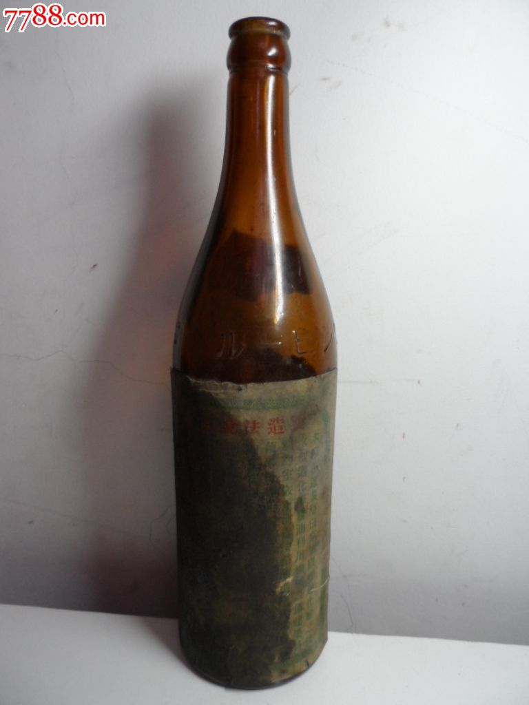 纯粹国货民国化学酱油瓶