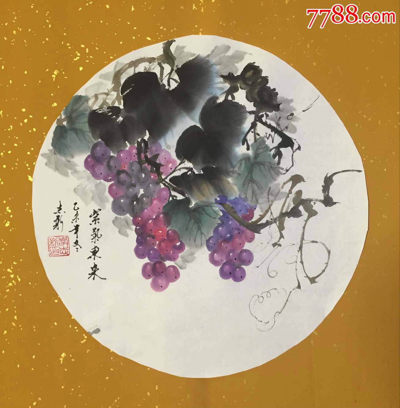 扇面--紫气东来---李志新老师名作