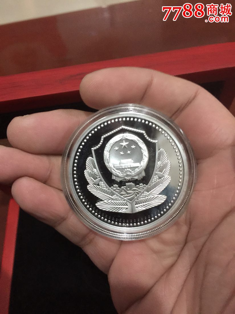 定向单一一中国警察协会纪念银章