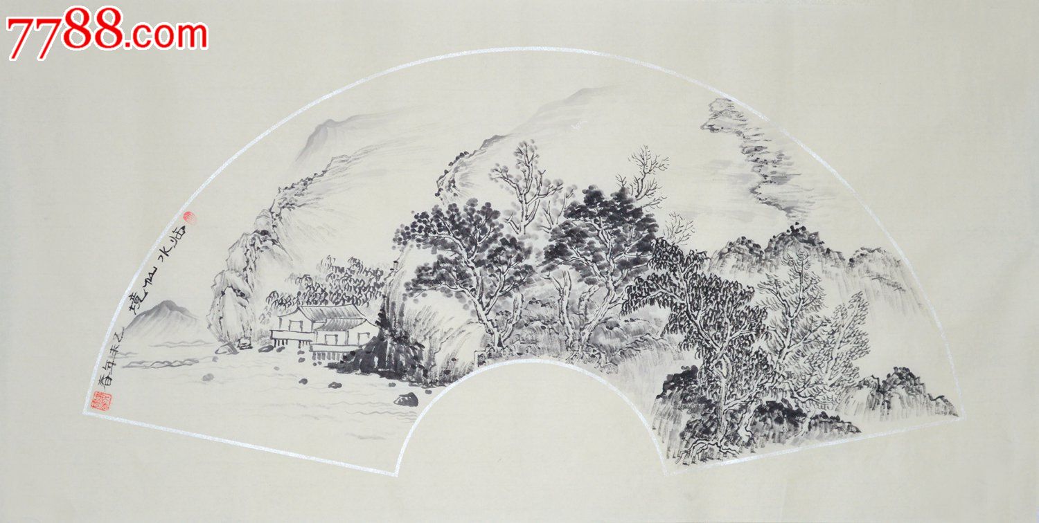原创手绘精品水墨山水画扇面《邻水仙境》ss0716