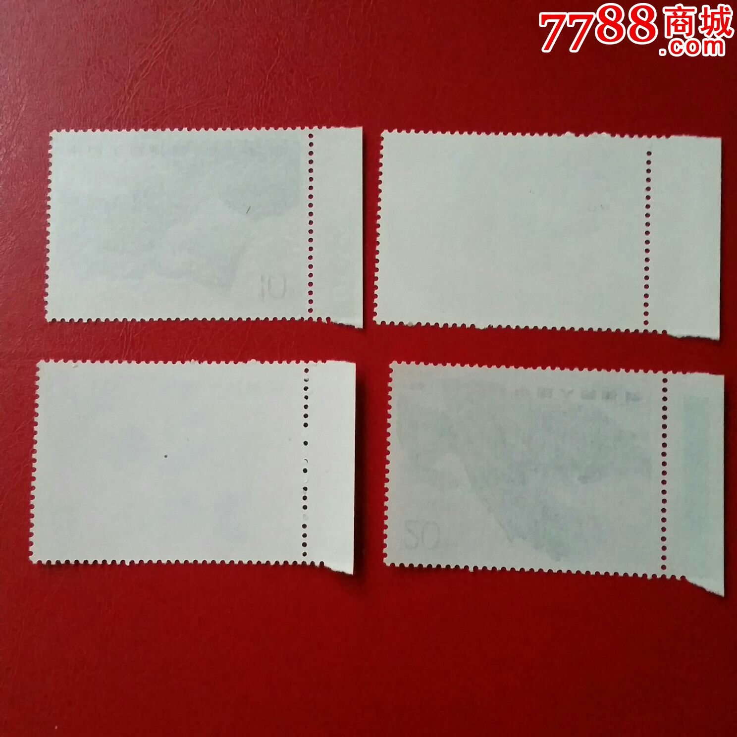 t140华山【色标】-新中国邮票--se33893105-零售-7788收藏__中国收藏