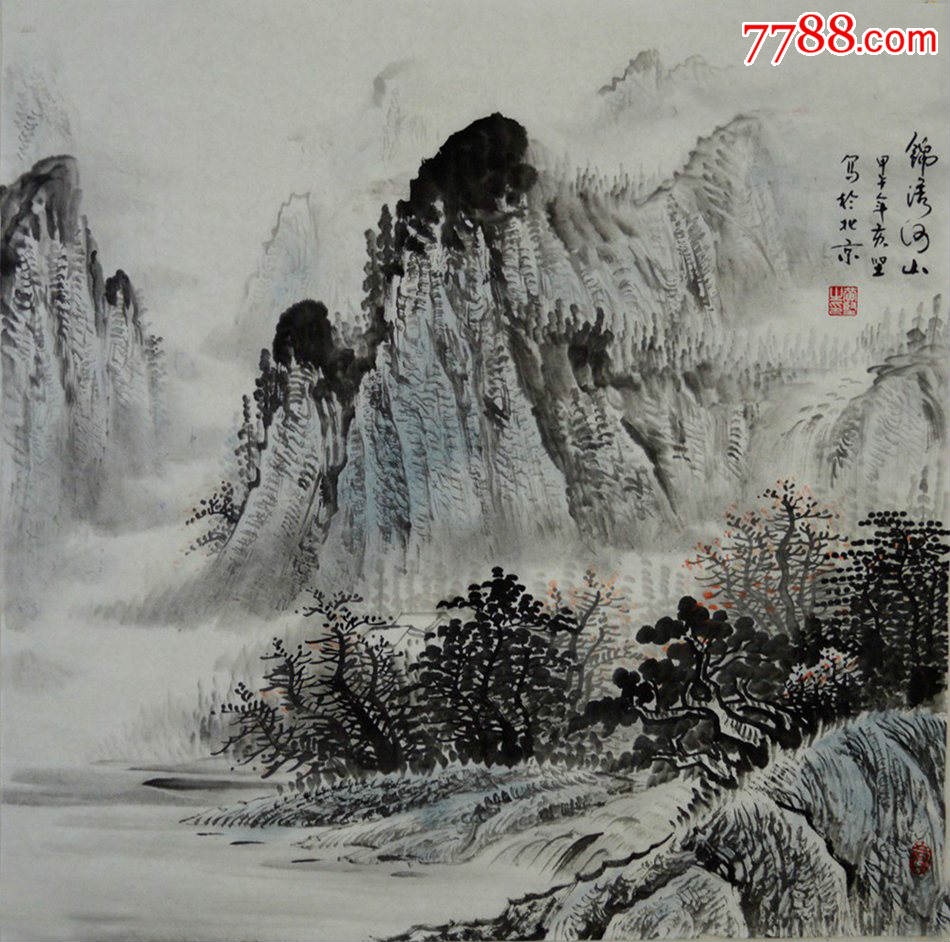 四尺斗方水墨山水画《锦绣山河》ss0394