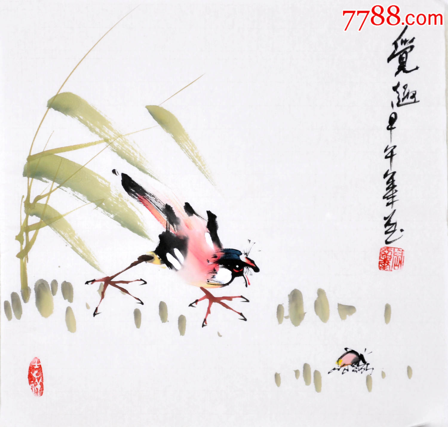 小品写意花鸟画作品hn3943-se33911315-花鸟国画原作-零售-7788收藏