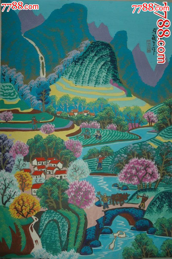 户县农民画·程敏生《秦岭春色》