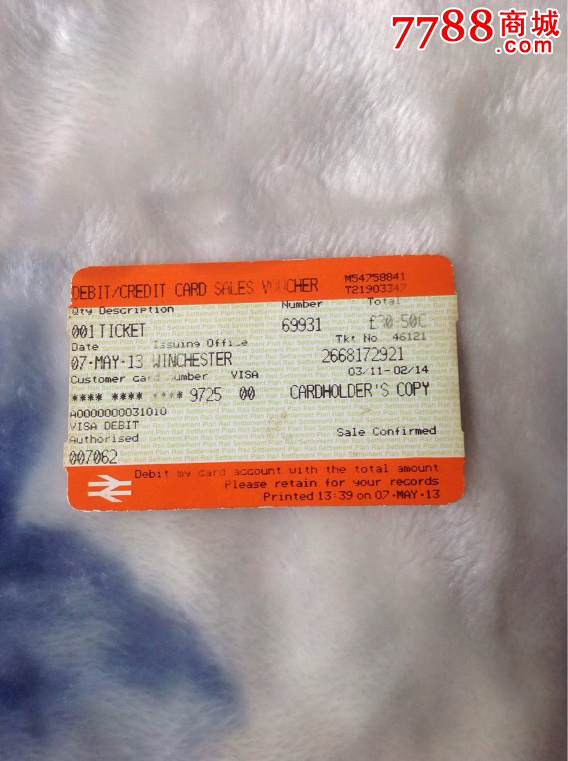 英国伦敦地铁预付票