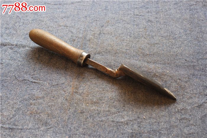 中惠轩老工具烫衣烙铁