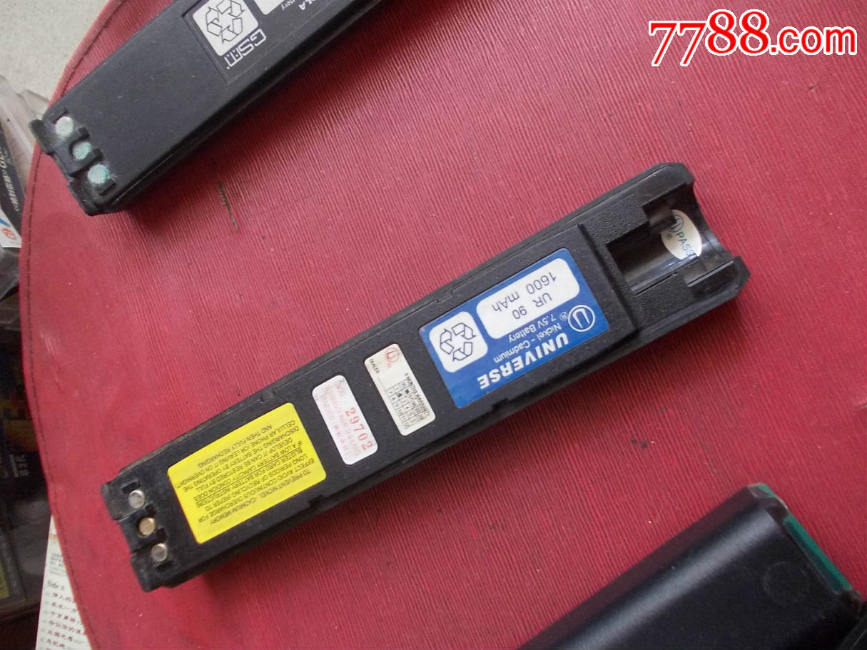 电池_第2张_7788收藏__中国收藏热线