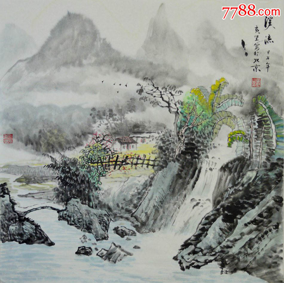 四尺斗方水墨山水画《溪流》ss0395_山水国画原作_作品欣赏_收藏价值