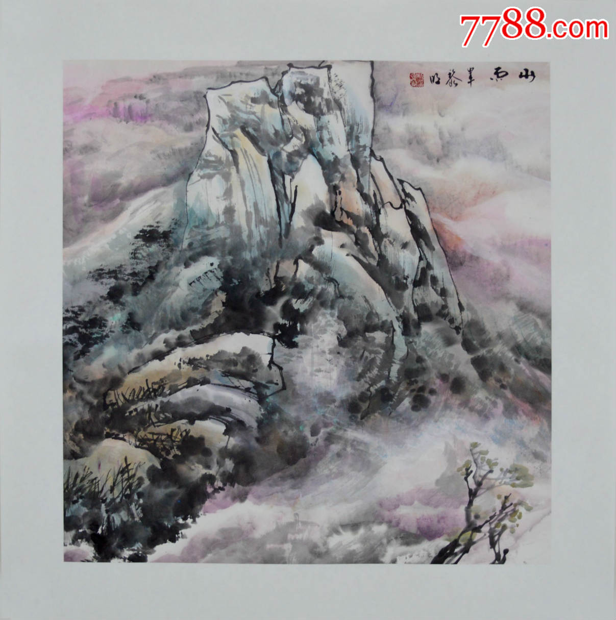 中国工艺美术家协会理事黎明彩墨山水画《山石》ss0831