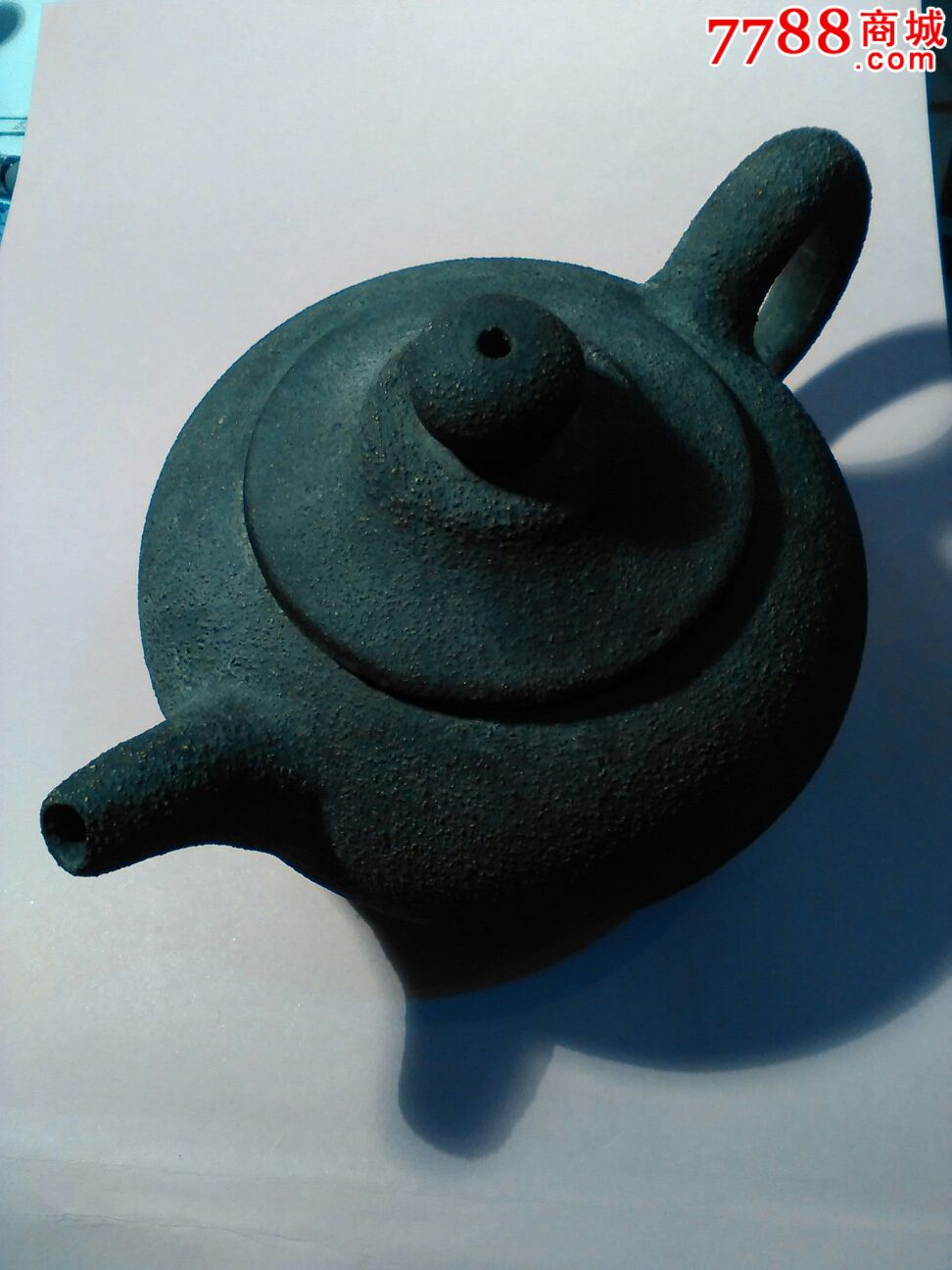陈鸣远原矿铁砂壶.极品._紫砂壶【杭城静宝阁】_第6张_7788陶器收藏