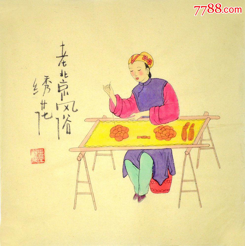 老北京风俗人物画rw0195