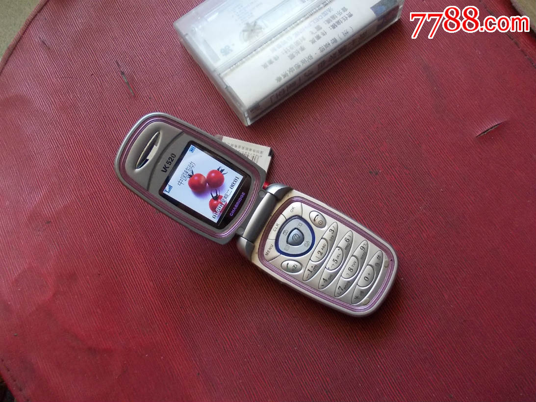 vk520-se34544168-其他手机-零售-7788收藏__中国收藏热线