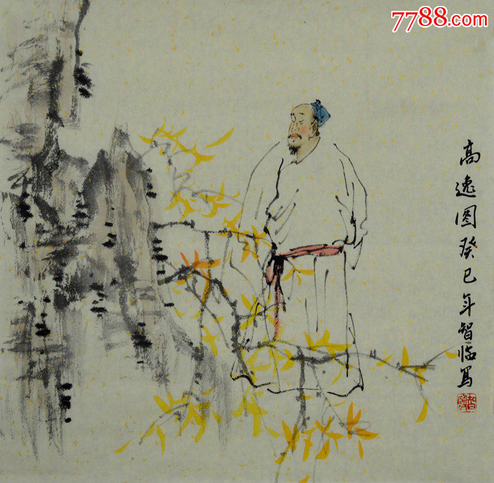 国画写意人物画rw0352