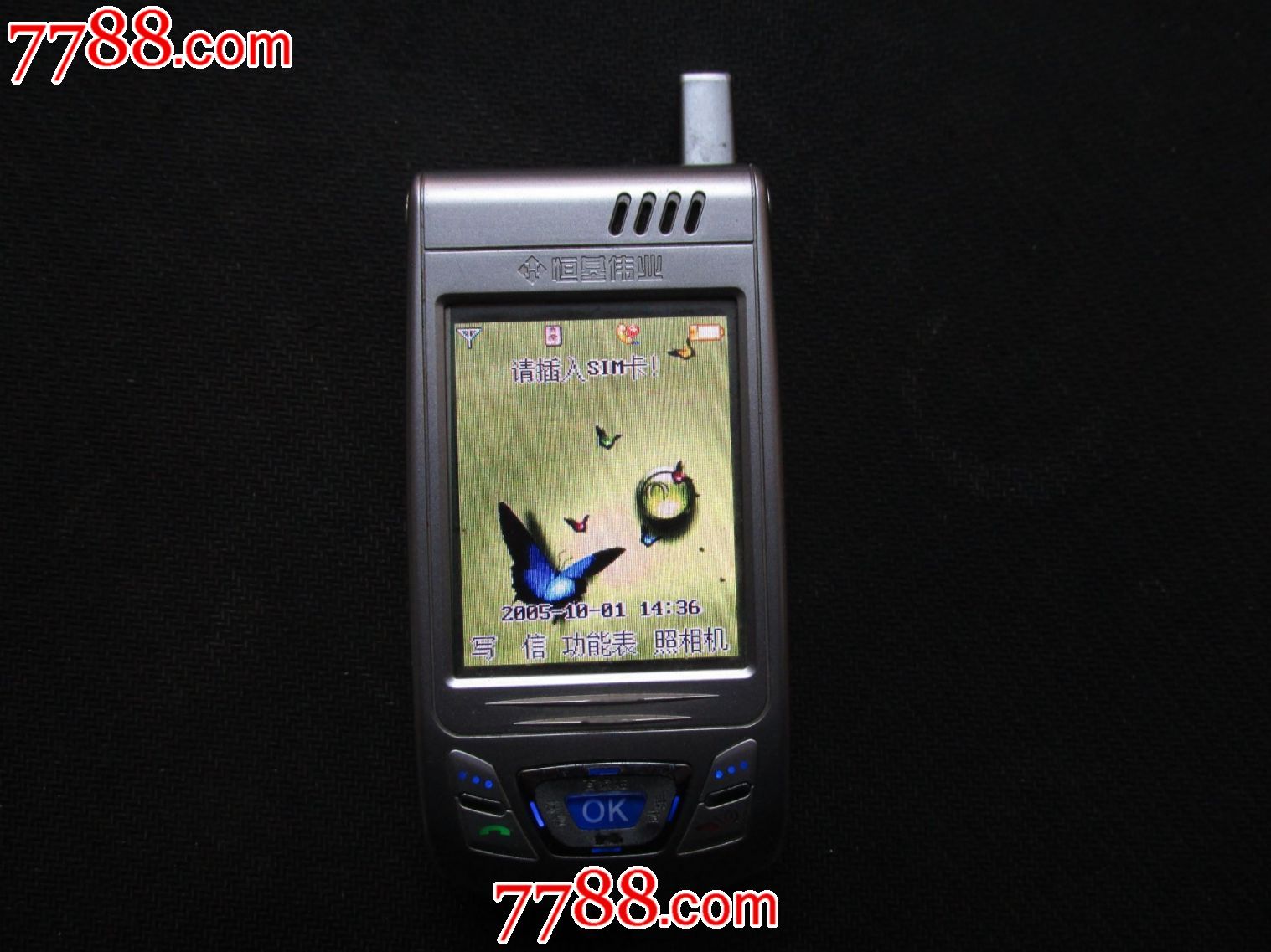 恒基伟业f8手机