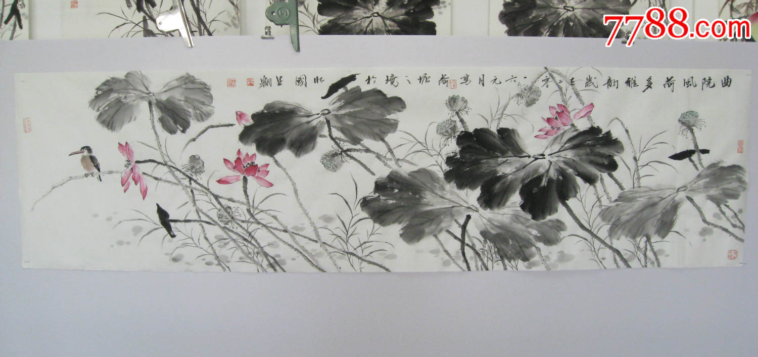 王显翱作品【曲院风荷多雅韵】180乘48画芯