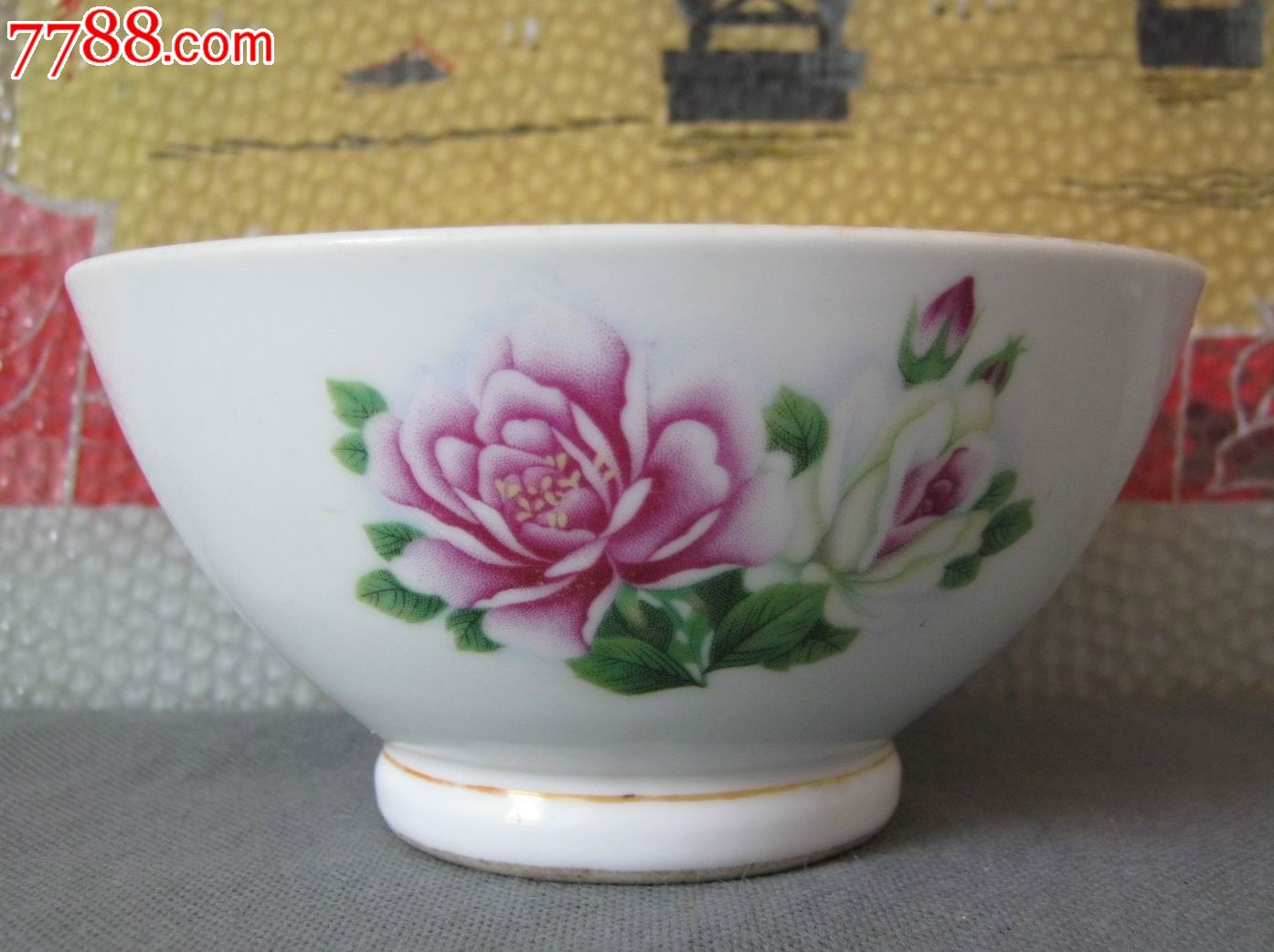 文革玫瑰花碗