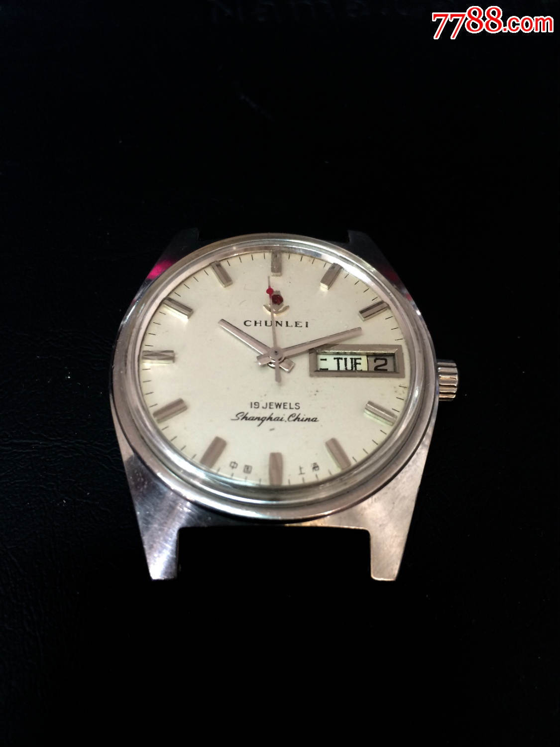 春蕾7621-901,少见好品_手表/腕表_第1张_7788钟表收藏