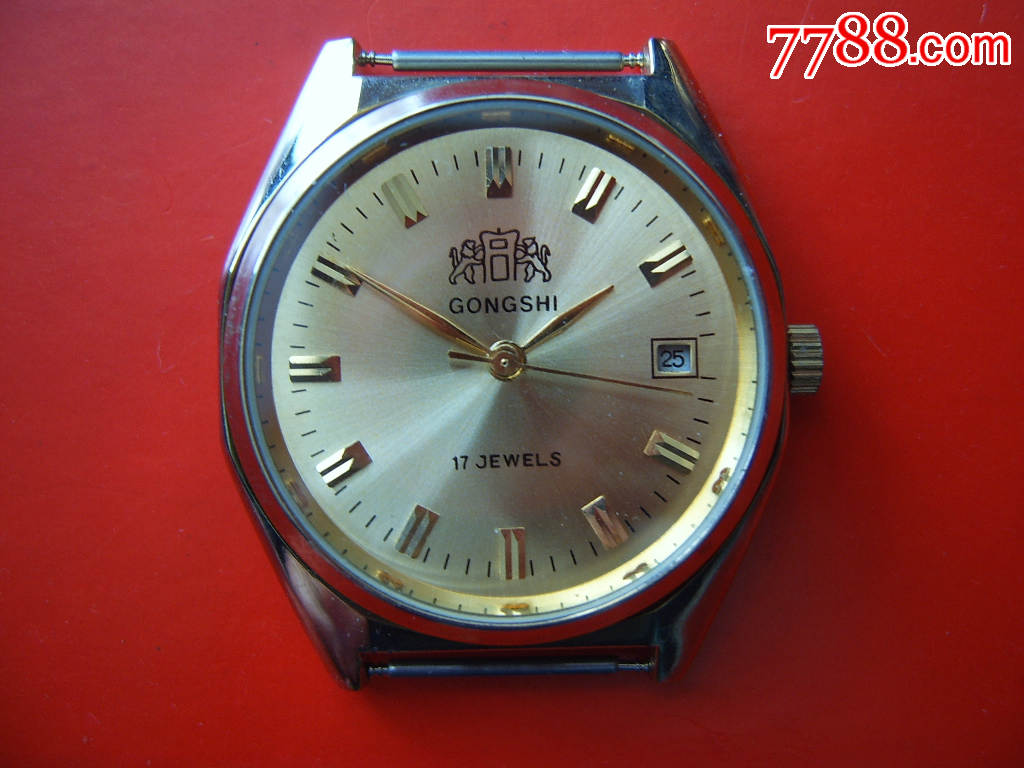 库存--宫狮牌日历手表【江西制造】