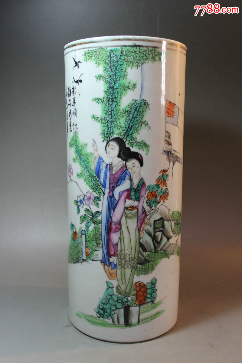 郭来顺作粉彩仕女帽筒"美色清华