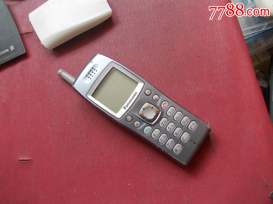 gd93_第1张_7788收藏__中国收藏热线