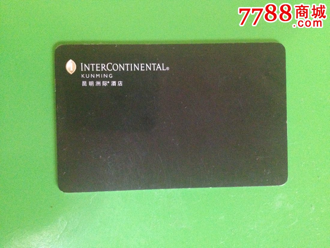 昆明洲际酒店卡-se36207379-门锁卡/房卡-零售-7788收藏__中国收藏