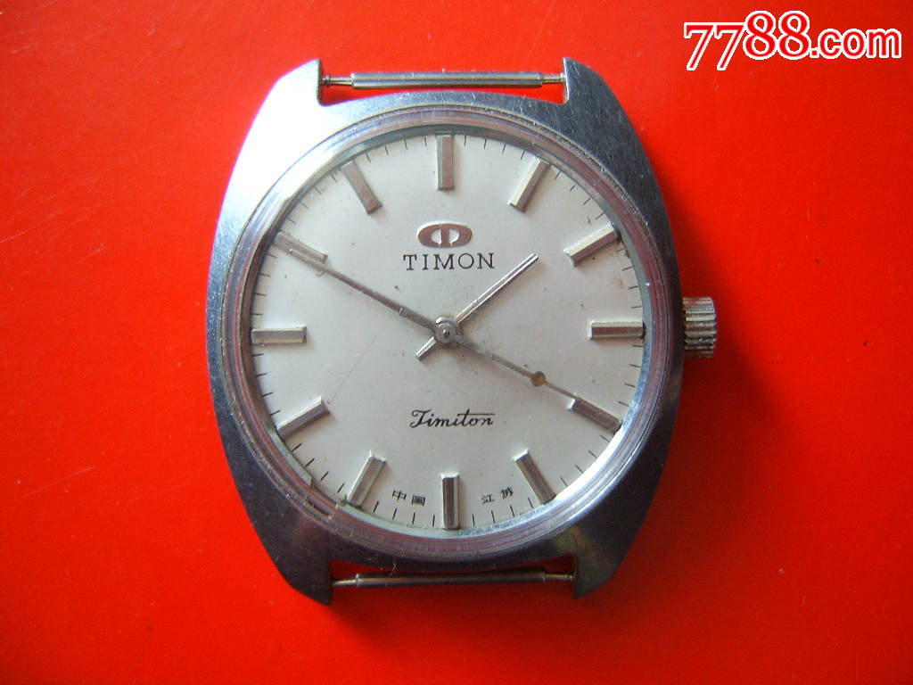 天文牌手表江苏制造