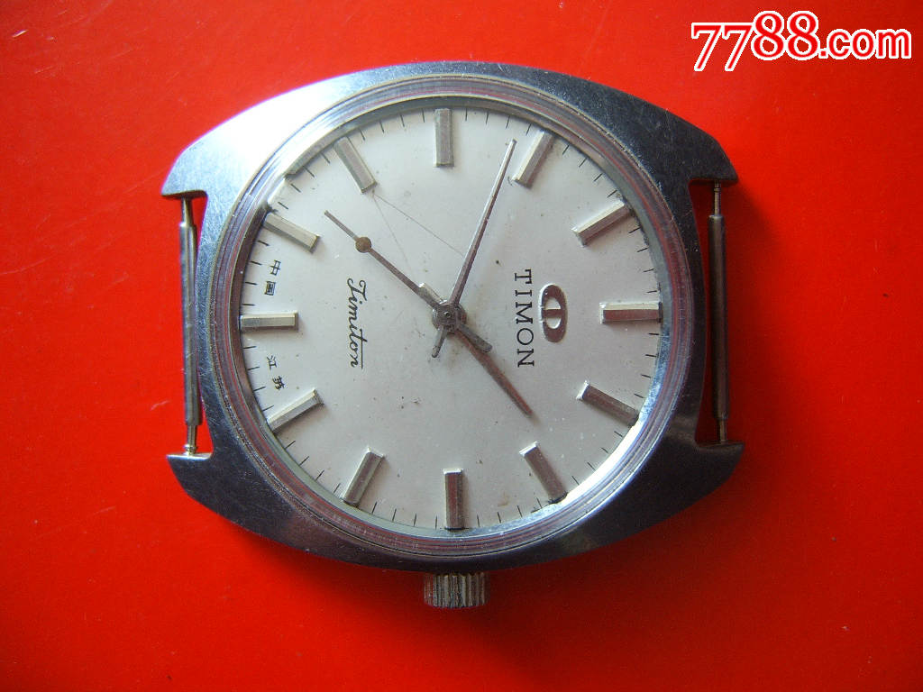天文牌手表江苏制造