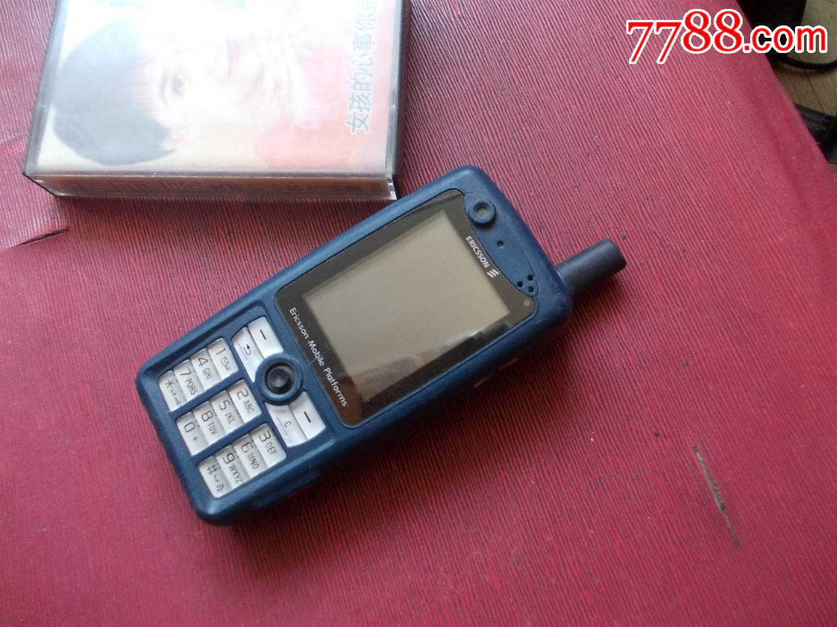 爱立信_第1张_7788收藏__收藏热线