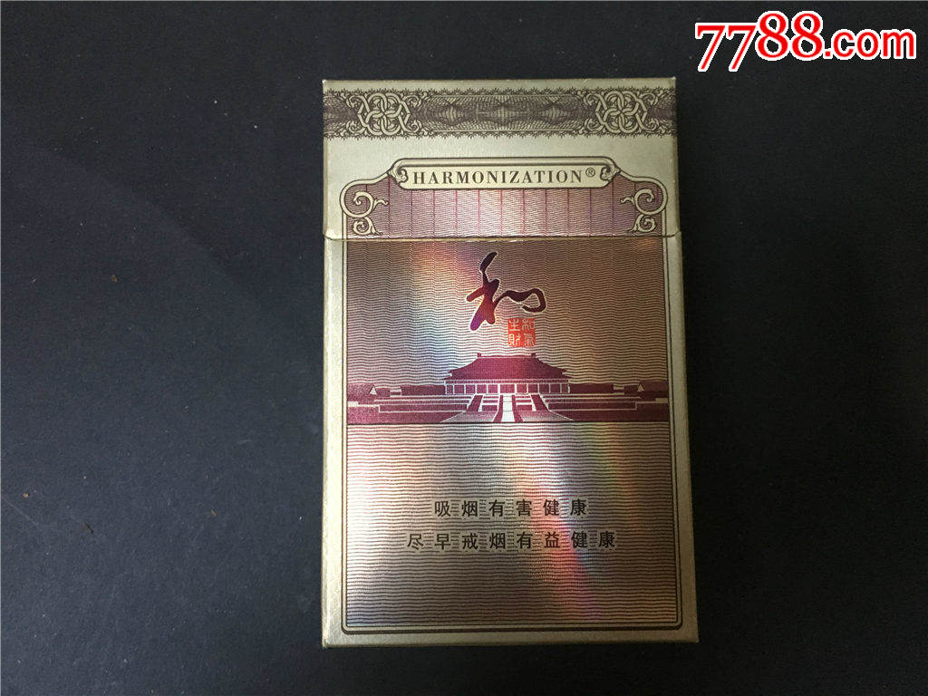 09版:和天下,焦12,尽早