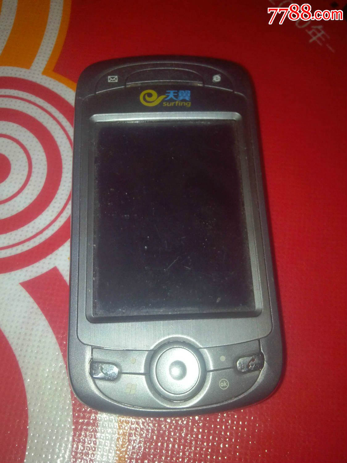 经典多普达6800侧滑手机一部